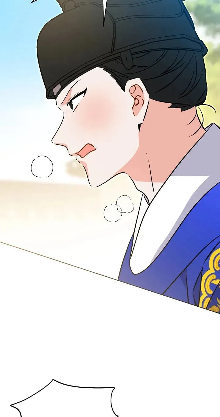 Born As The Daughter of a Lowly Concubine Chapter 92 - Page 87