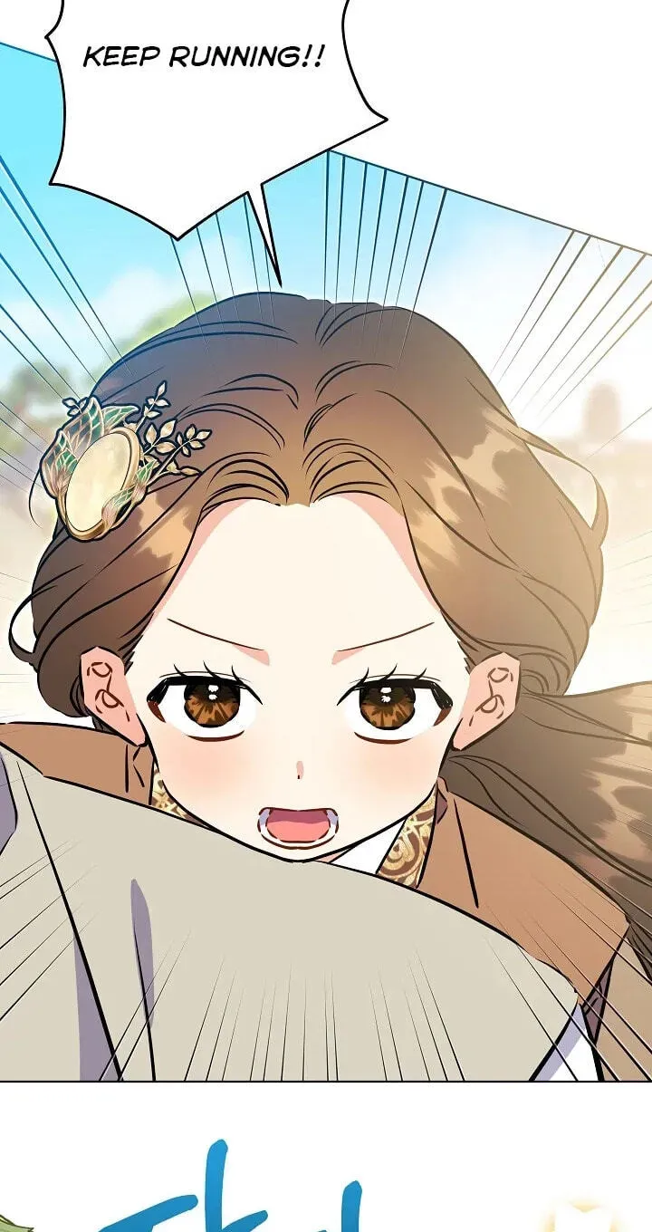 Born As The Daughter of a Lowly Concubine Chapter 92 - Page 88