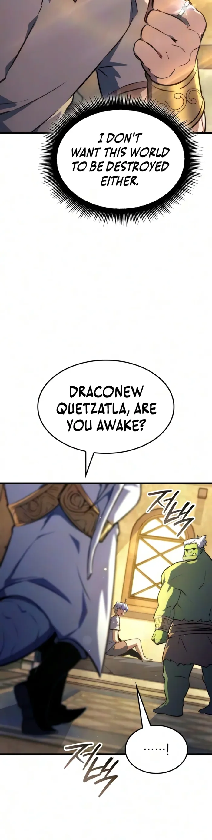 Breakers Chapter 107 - Page 10