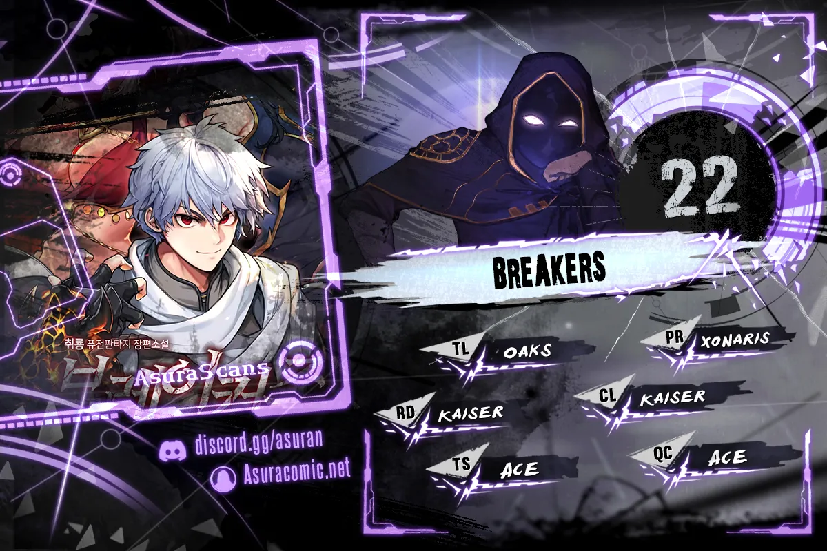 Breakers Chapter 22 - Page 1