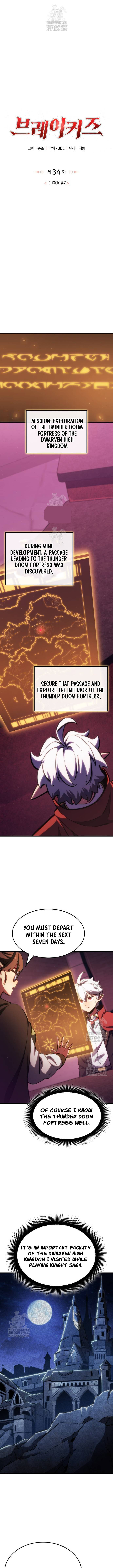 Breakers Chapter 34 - Page 9