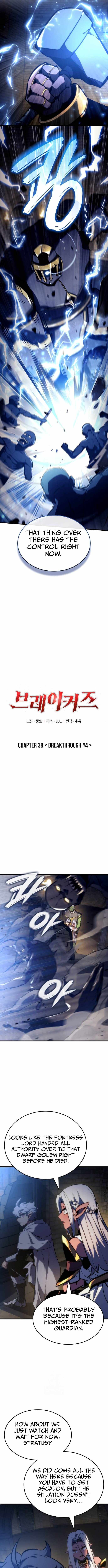 Breakers Chapter 38 - Page 4