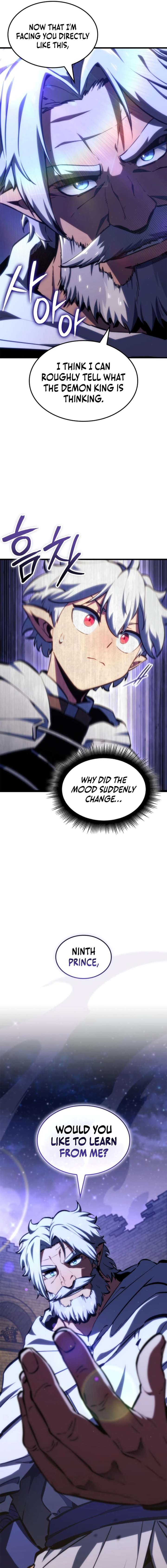 Breakers Chapter 41 - Page 15