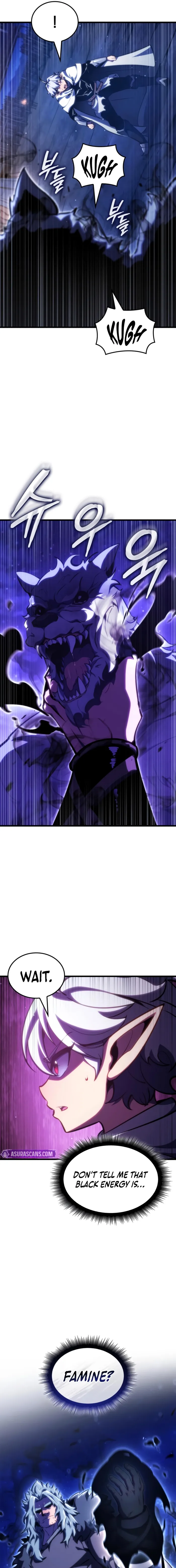 Breakers Chapter 45 - Page 17