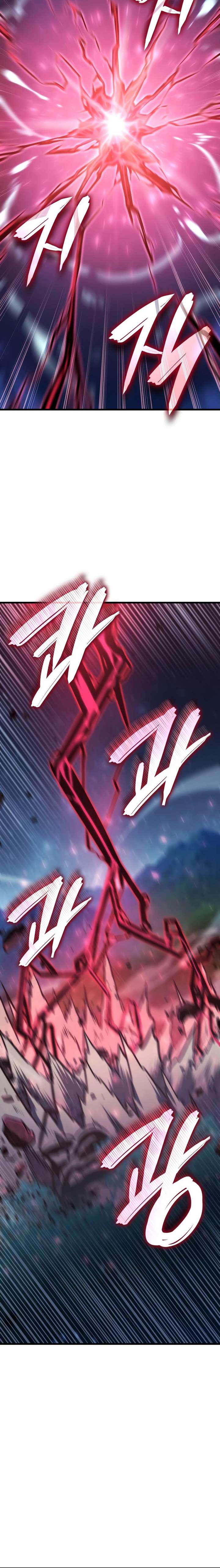 Breakers Chapter 53 - Page 13