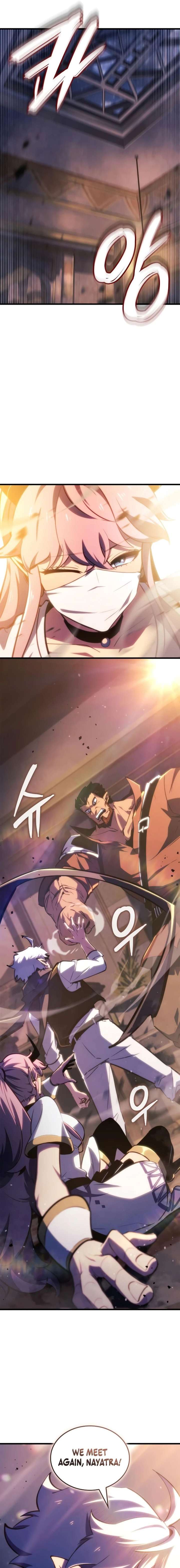 Breakers Chapter 65 - Page 16