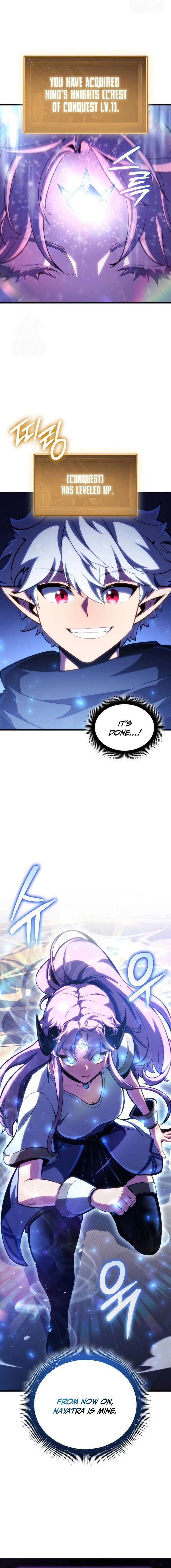 Breakers Chapter 68 - Page 16