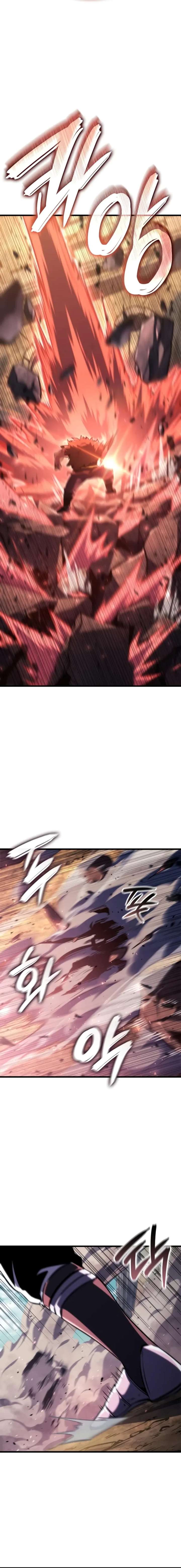 Breakers Chapter 76 - Page 2