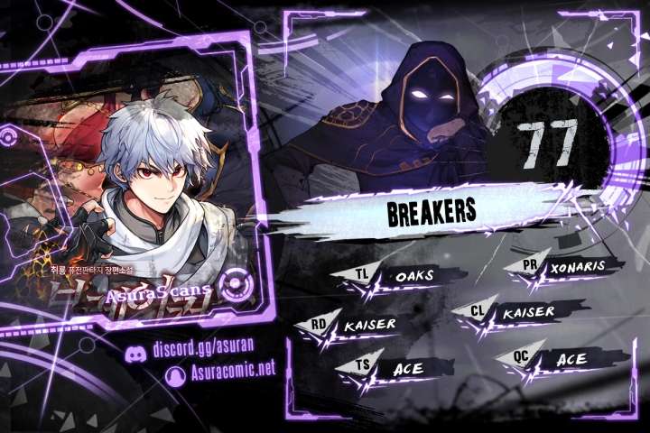 Breakers Chapter 77 - Page 1