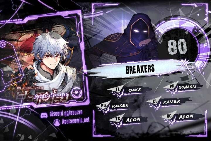 Breakers Chapter 80 - Page 1