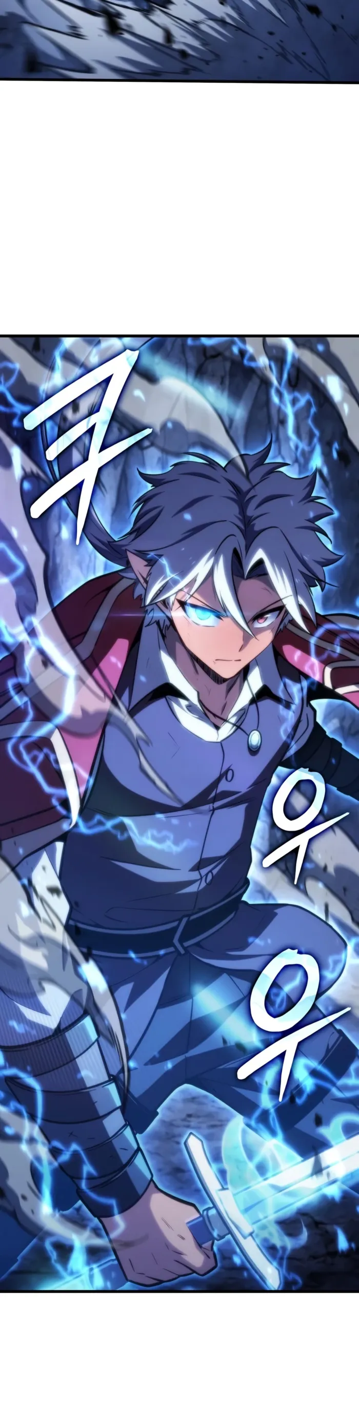 Breakers Chapter 85 - Page 6
