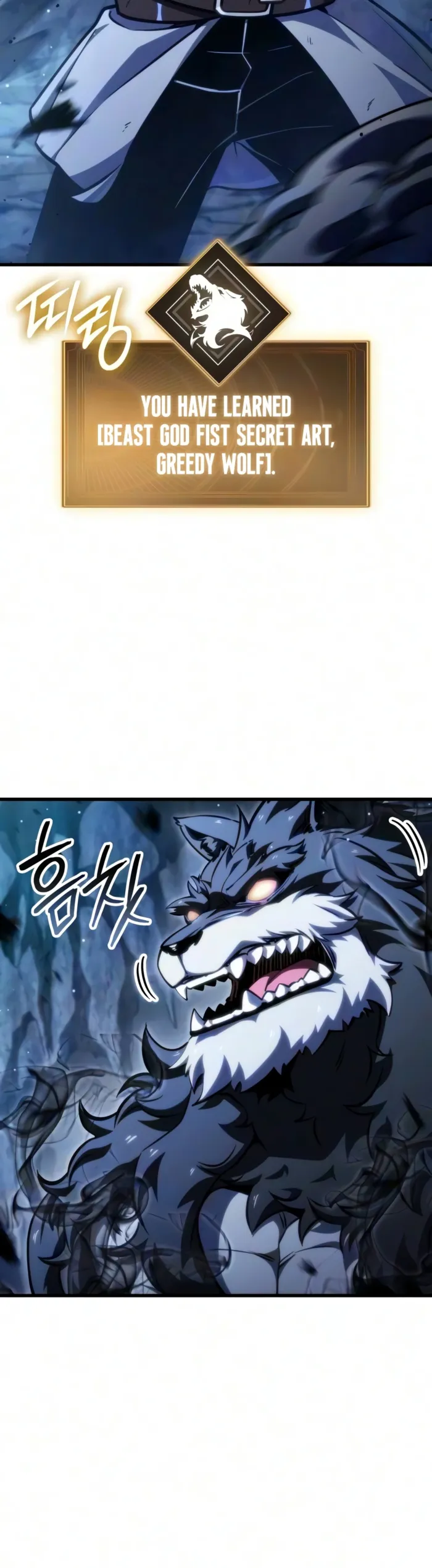 Breakers Chapter 87 - Page 10