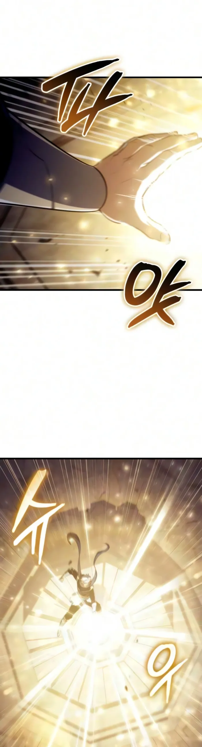 Breakers Chapter 90 - Page 4