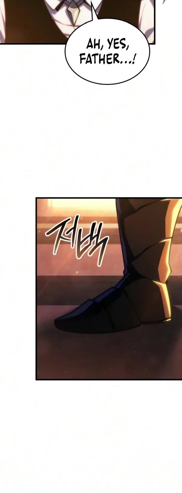 Breakers Chapter 93 - Page 6