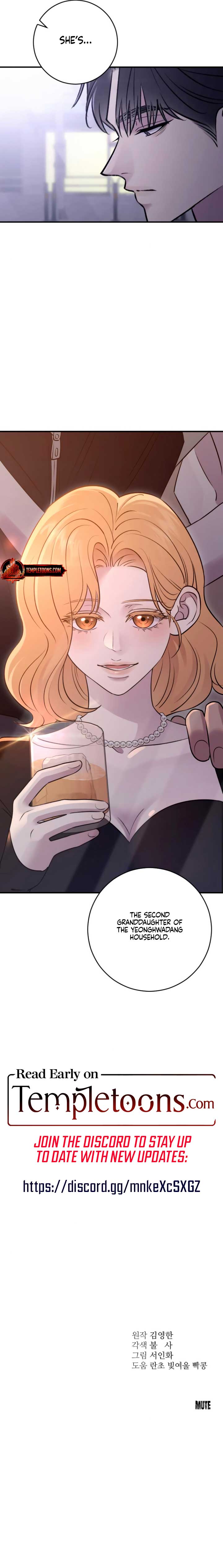 Bullshit Chapter 26 - Page 15