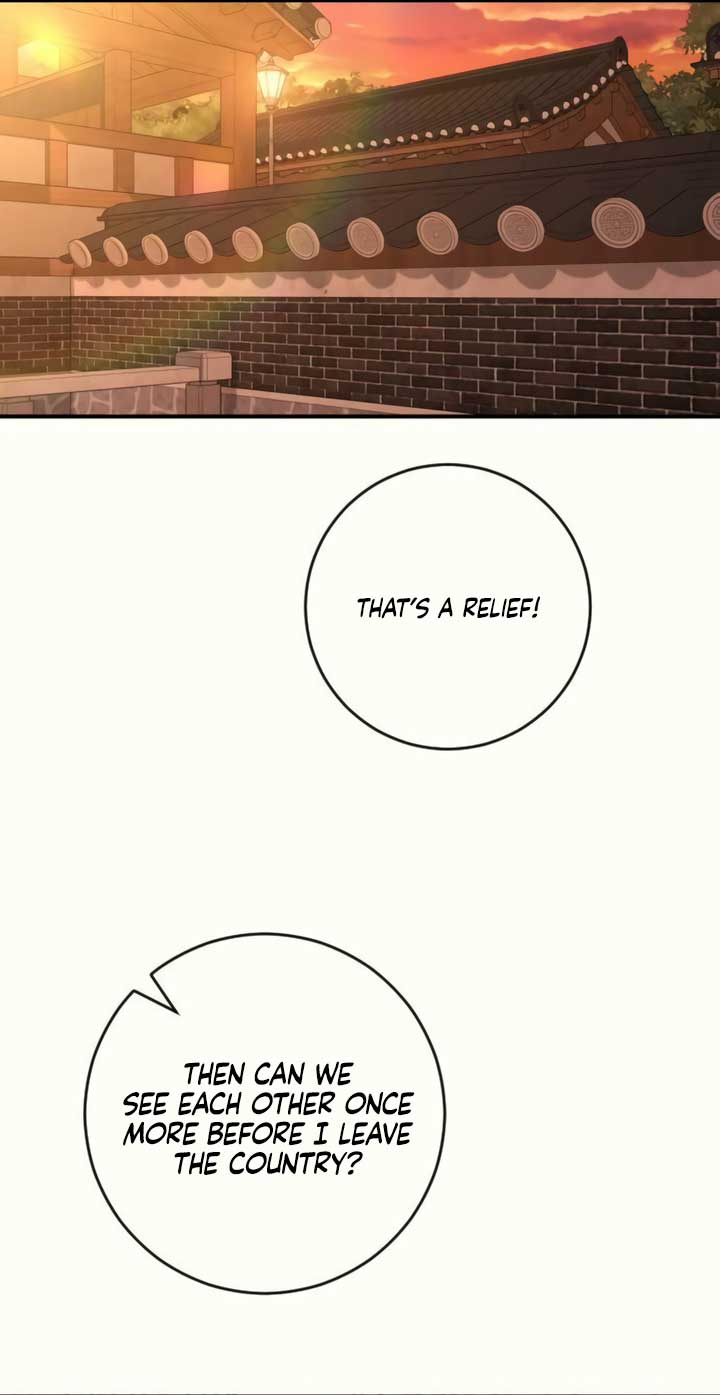 Bullshit Chapter 36 - Page 9