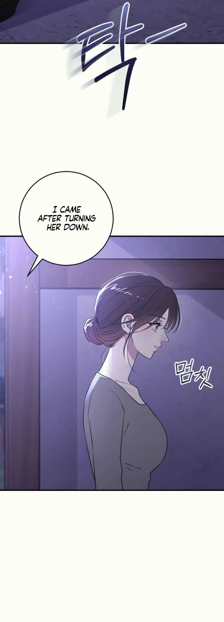Bullshit Chapter 36 - Page 48