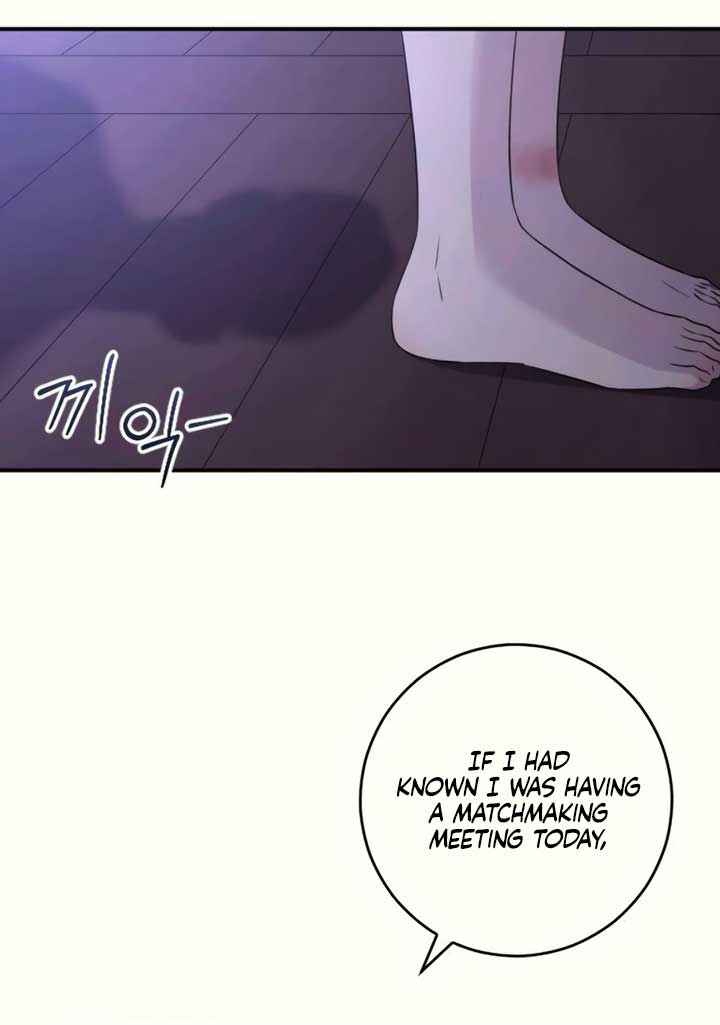 Bullshit Chapter 36 - Page 49