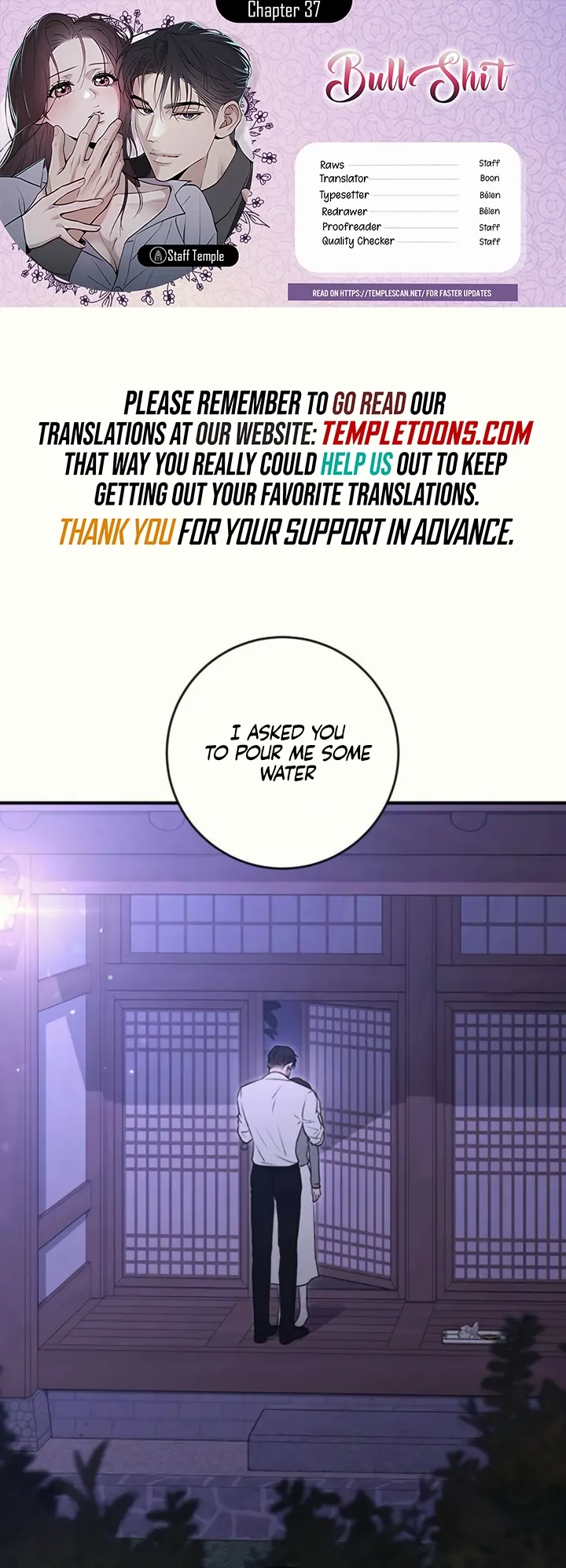 Bullshit Chapter 37 - Page 1