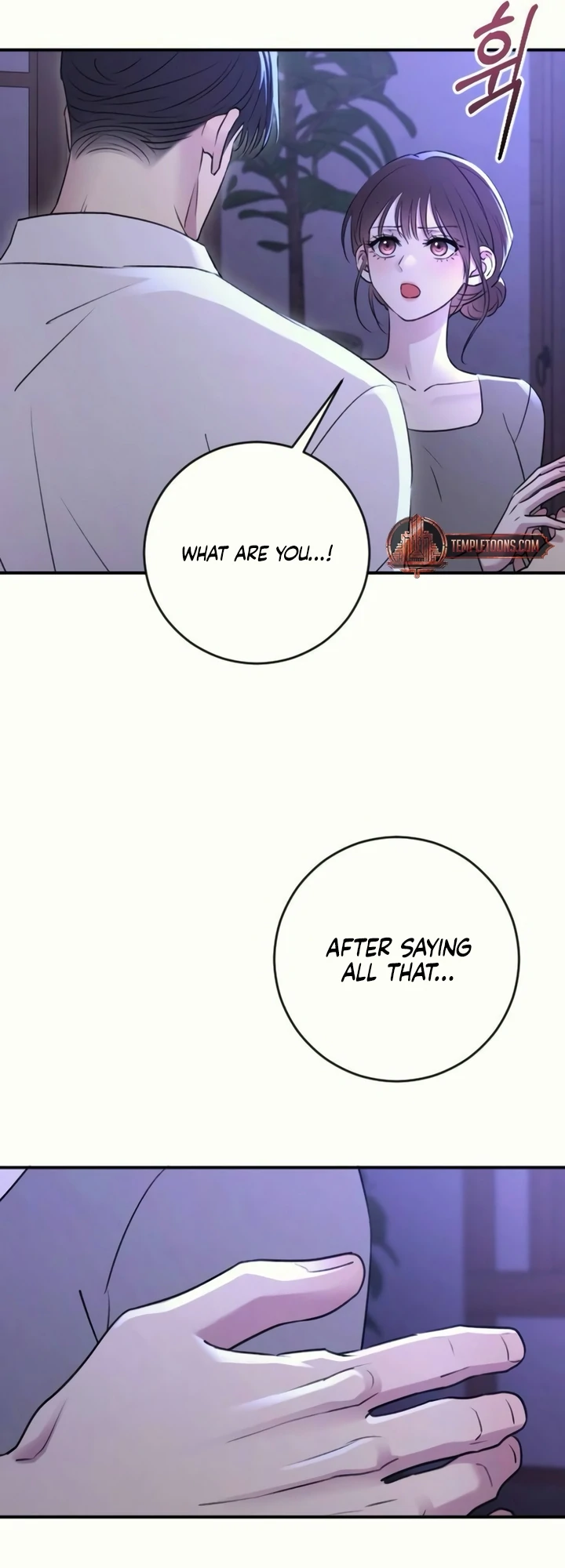 Bullshit Chapter 37 - Page 12