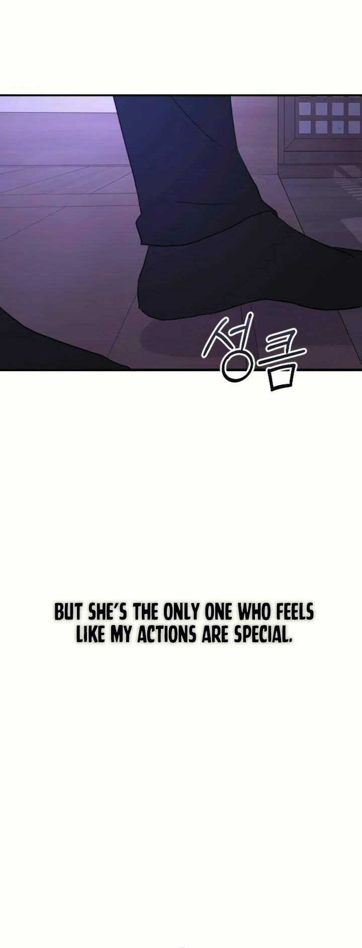 Bullshit Chapter 37 - Page 19