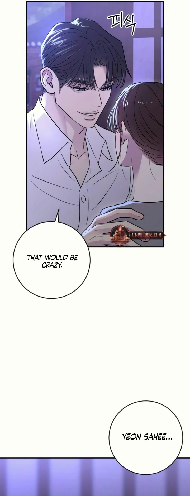 Bullshit Chapter 37 - Page 24