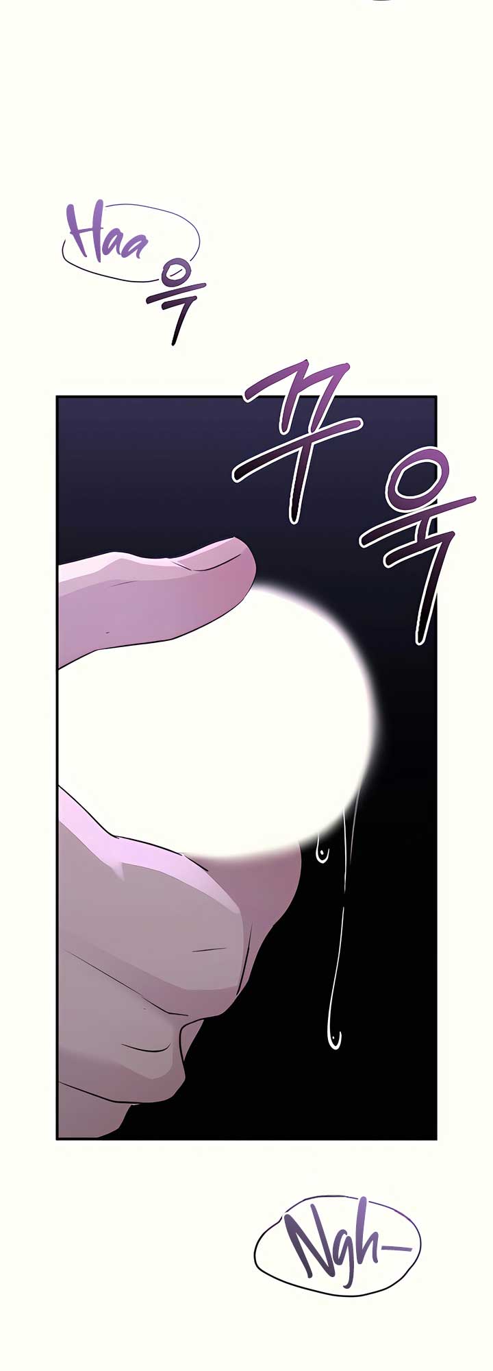 Bullshit Chapter 38 - Page 21