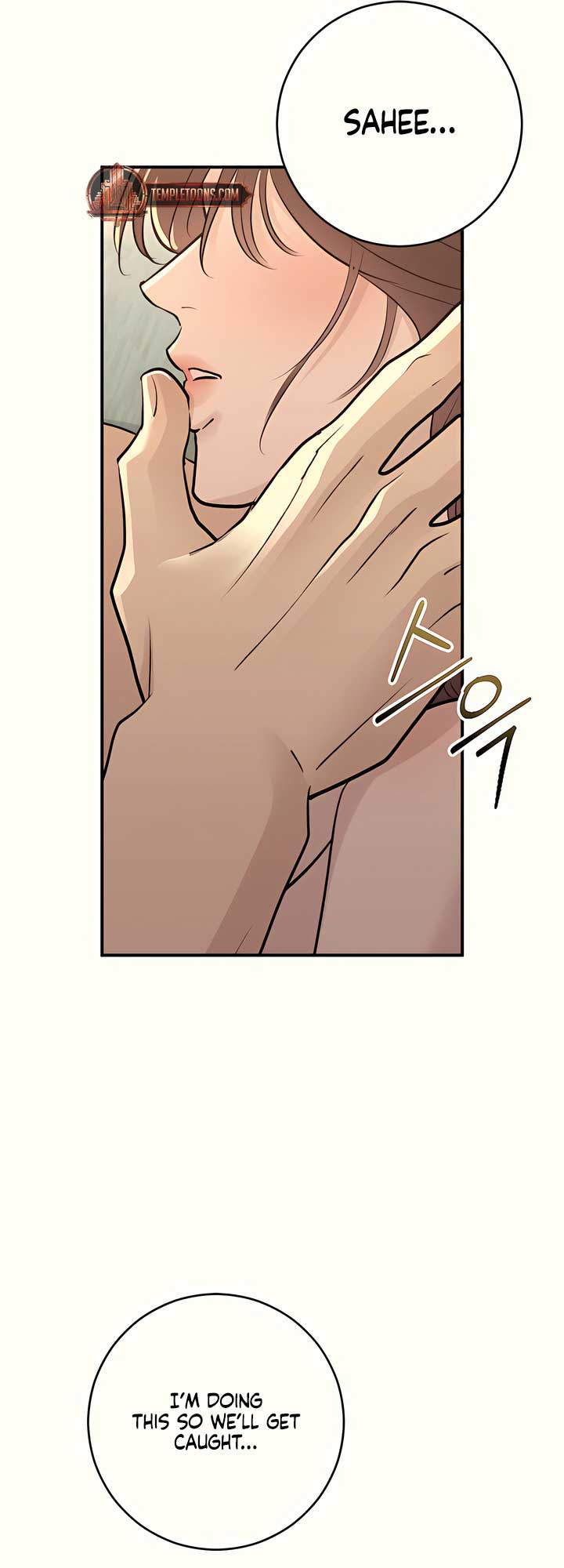 Bullshit Chapter 38 - Page 45