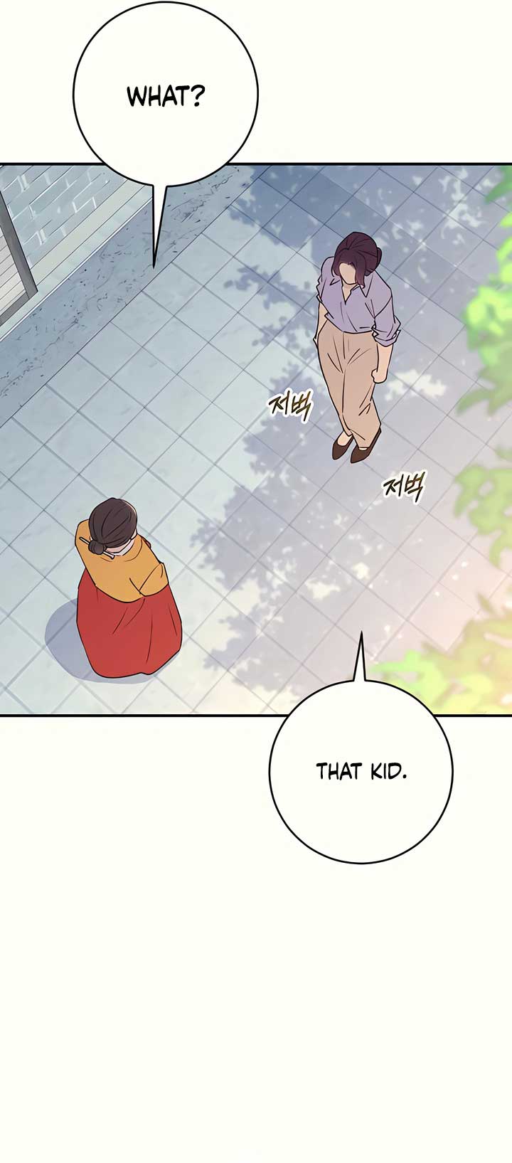 Bullshit Chapter 38 - Page 60