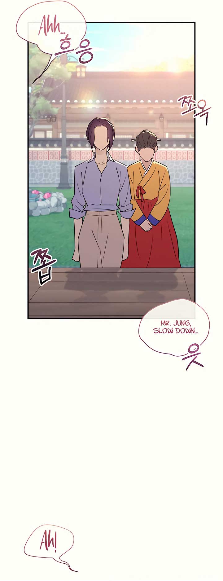 Bullshit Chapter 38 - Page 70