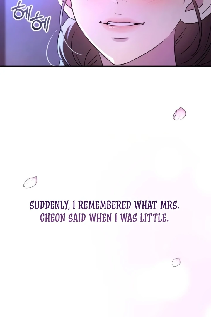 Bullshit Chapter 41 - Page 21