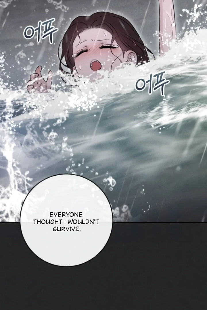 Bullshit Chapter 41 - Page 103