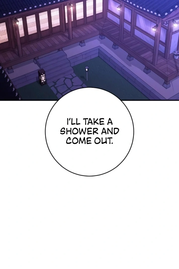 Bullshit Chapter 46 - Page 2