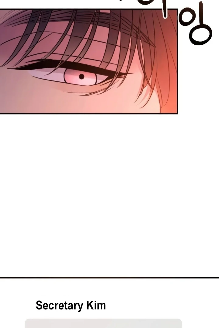 Bullshit Chapter 46 - Page 16
