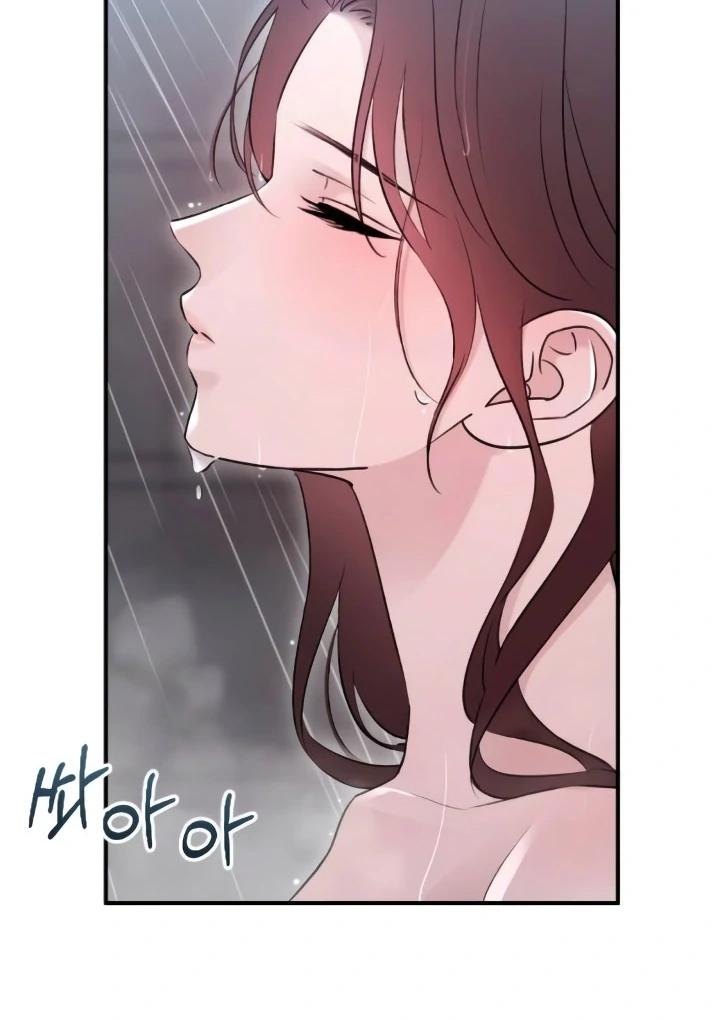 Bullshit Chapter 46 - Page 28