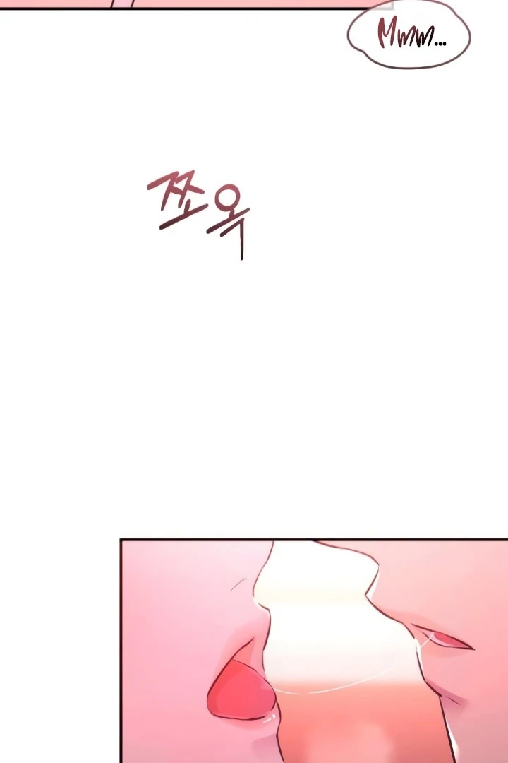 Bullshit Chapter 46 - Page 76