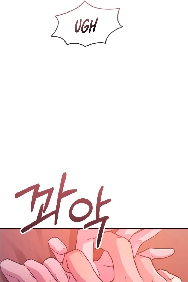 Bullshit Chapter 46 - Page 112