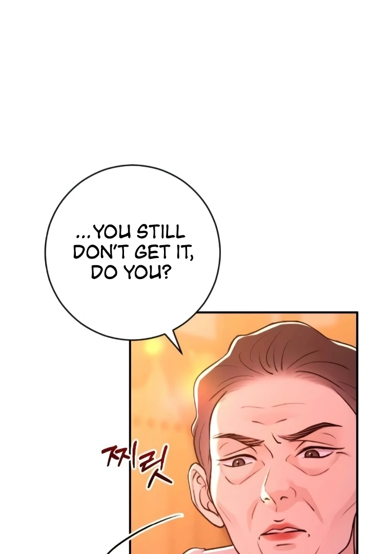Bullshit Chapter 48 - Page 105