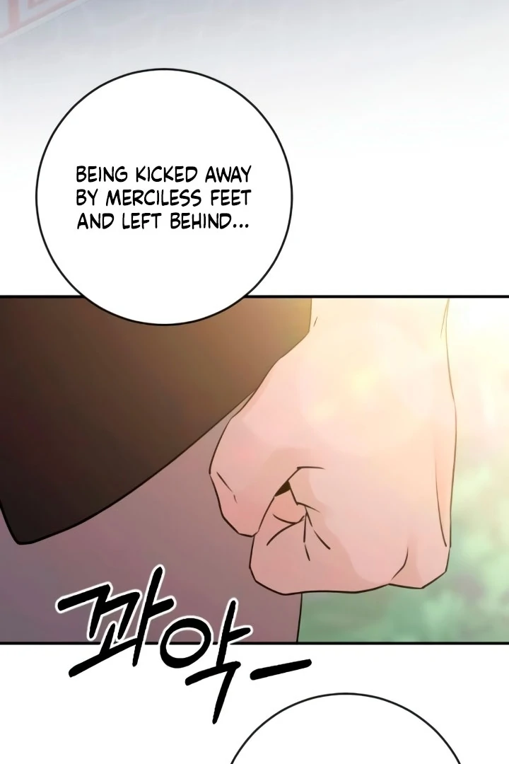 Bullshit Chapter 54 - Page 49