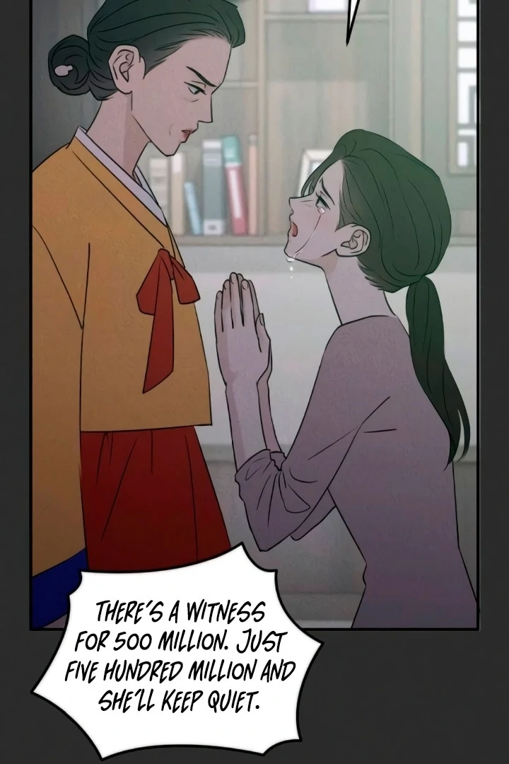 Bullshit Chapter 54 - Page 130