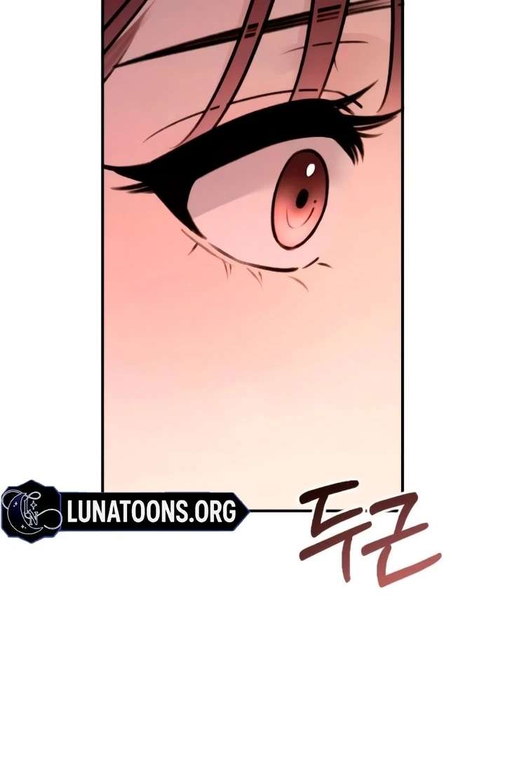 Bullshit Chapter 57 - Page 33