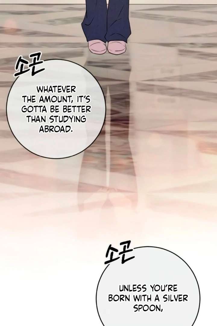 Bullshit Chapter 57 - Page 79