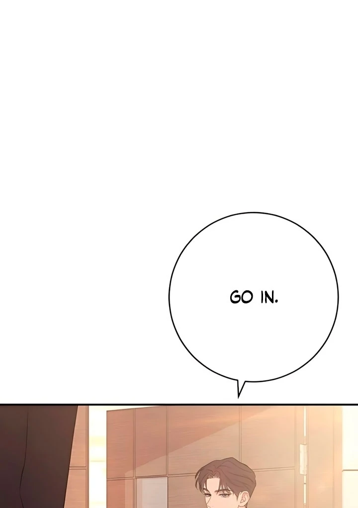 Bullshit Chapter 60 - Page 69