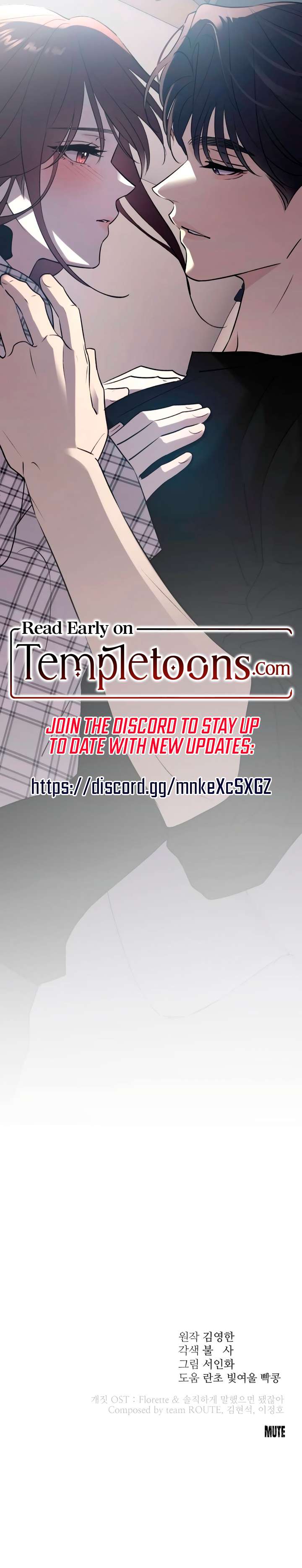 Bullshit Chapter 69 - Page 11