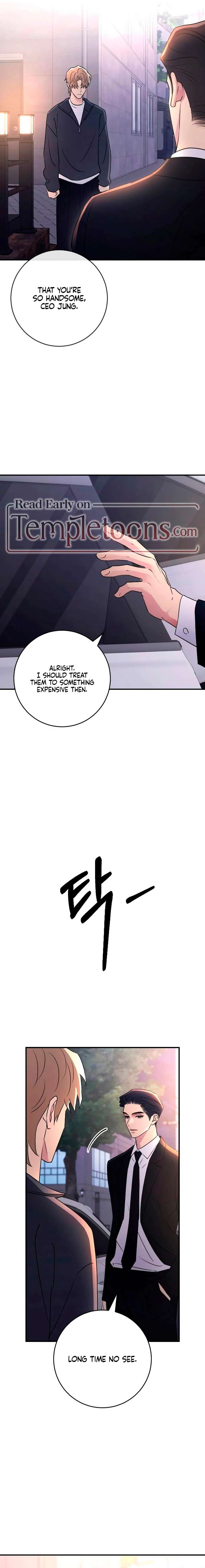 Bullshit Chapter 76 - Page 12