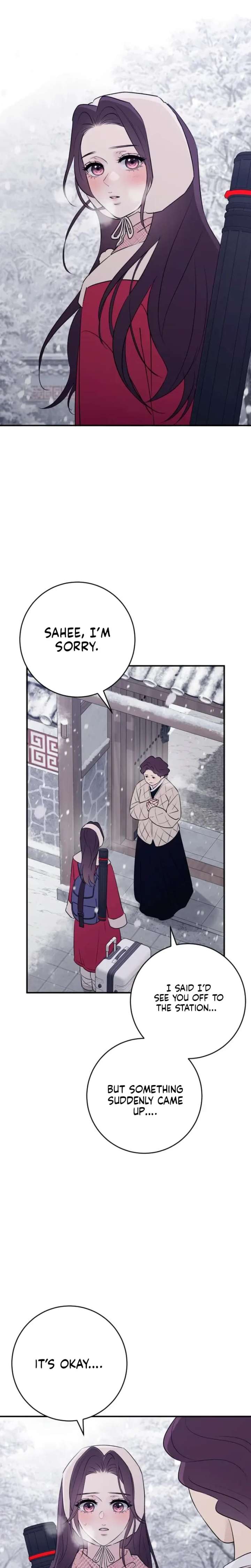 Bullshit Chapter 78 - Page 2