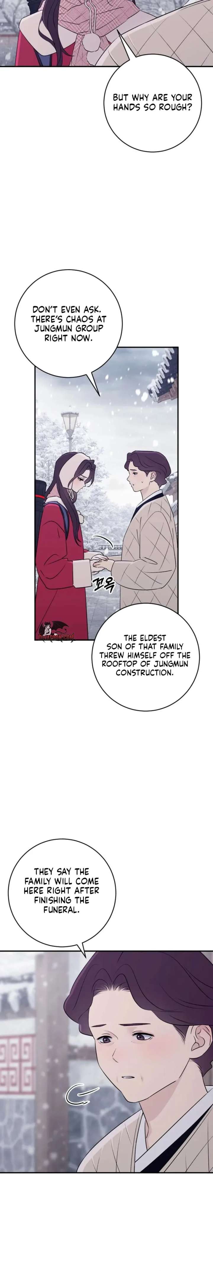 Bullshit Chapter 78 - Page 3