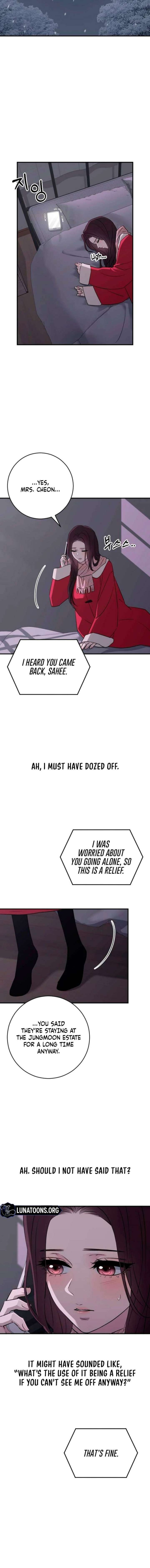 Bullshit Chapter 79 - Page 8