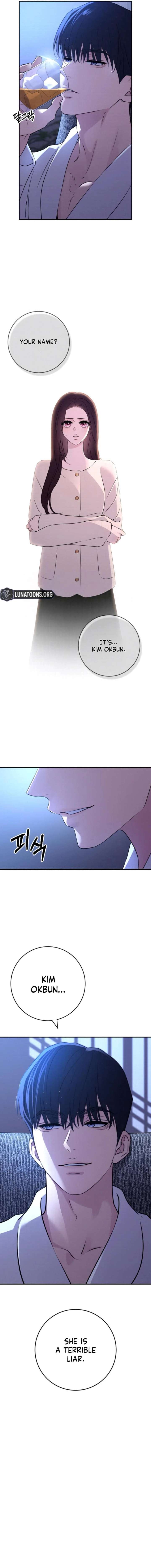 Bullshit Chapter 80 - Page 5