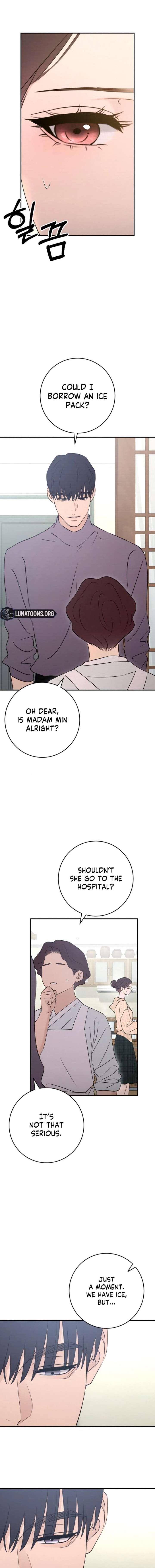 Bullshit Chapter 80 - Page 7